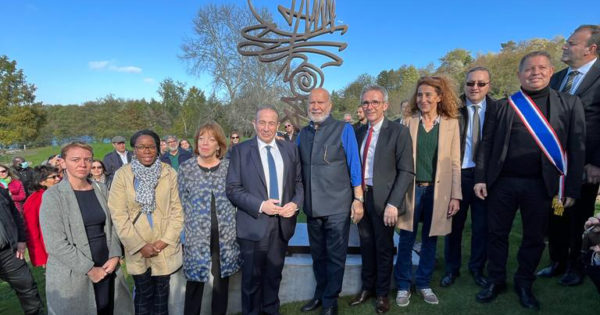 Dévoilement de l’œuvre « Le Vigilant » de Rachid Koraïchi pour la fête nationale de l’Algérie